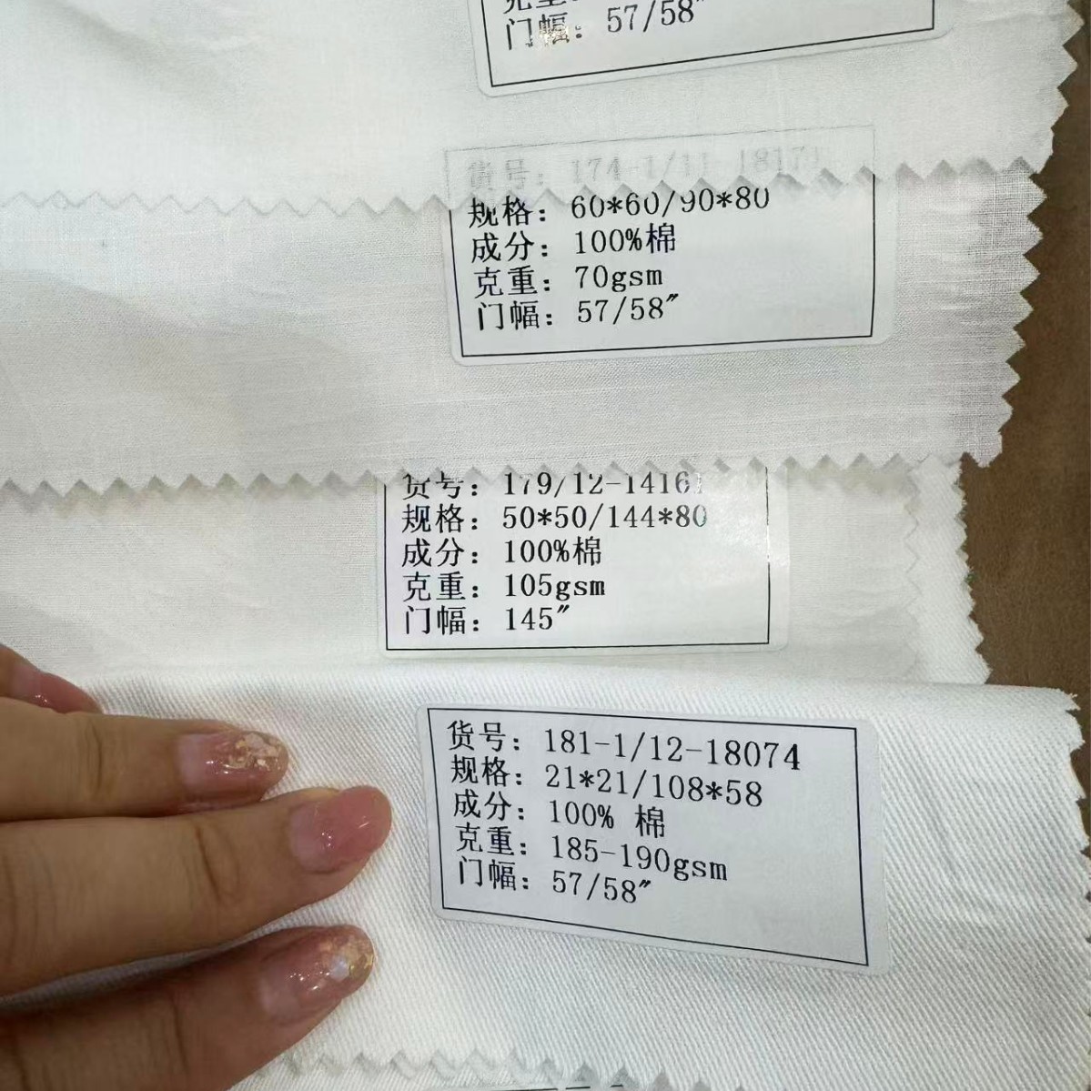 全棉数码活性印花底部现货供应，全棉全工艺半漂布服装拼布薄款