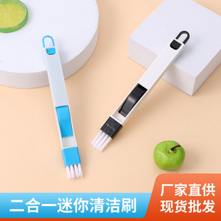 �T���p϶�������߰����坍ˢ ���w��ϴˢ ��������mˢ����Сˢ��