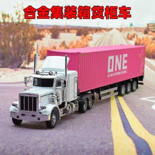 �羳�Ͻ����^��܇��ʽ��؛܇��ʽ�\ݔ܇������l���b��؛��܇ģ��