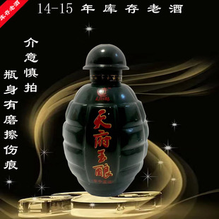 �Ĵ��خa42�ȝ�����2014���츮��������Ͼ�125ml/ƿ�����}̎��