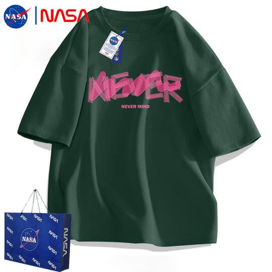 NASA Heavy Cotton Short-sleeved T-shirt Men's 2024 New National Trendy Retro Niche Ins Summer Trendy Brand Brown Top