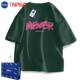 NASA Heavy Cotton Short-sleeved T-shirt Men's 2024 New National Trendy Retro Niche Ins Summer Trendy Brand Brown Top