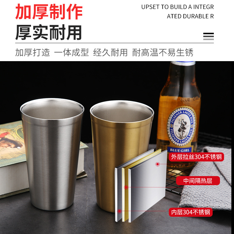 304不锈钢啤酒杯餐厅水杯韩式杯幼儿园水杯漱口杯茶杯刻字杯