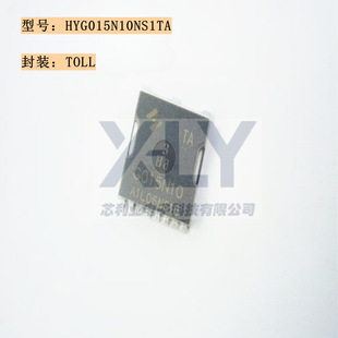 Hyg015N10Ns1Ta Package Toll Silk Screen G015N10 Mos Field Effect Tube New Original