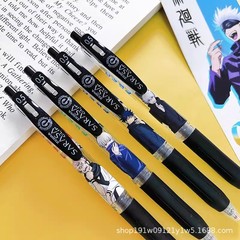 日本ZEBRA斑马笔咒术回战限定五条悟DIY款JJ15按动考试中性笔0.5