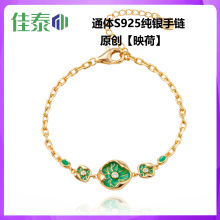 ���y���ԭ���OӋӳ���~��Ů�����նY���p�ݸ߼������Ʒ�����錚