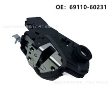 69110-60231霸道10-20年款LC150GX400/460尾门锁机后备箱电动锁机