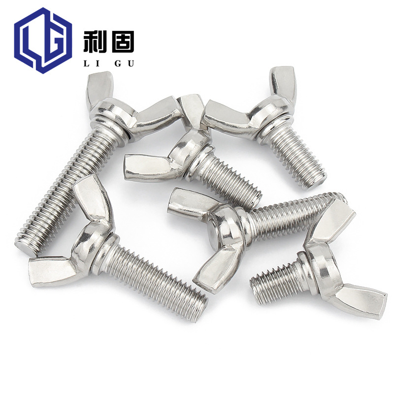 304不锈钢碟型螺丝 羊角螺丝 手拧螺钉 蝴蝶型螺母