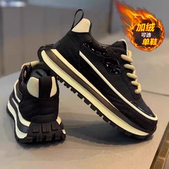 Winter Men's Shoes Trendy Versatile Large Head Andy Gump Sports Running Casual Thick Sole Inner Heel Grandpa Style Fashion Shoes