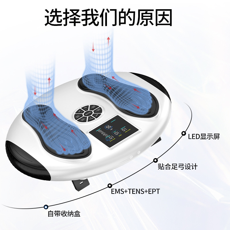 プライベートモデル販売 EMS フットマッサージャー多機能フットマッサージ機低周波パルスフットマッサージャーフットバス|undefined