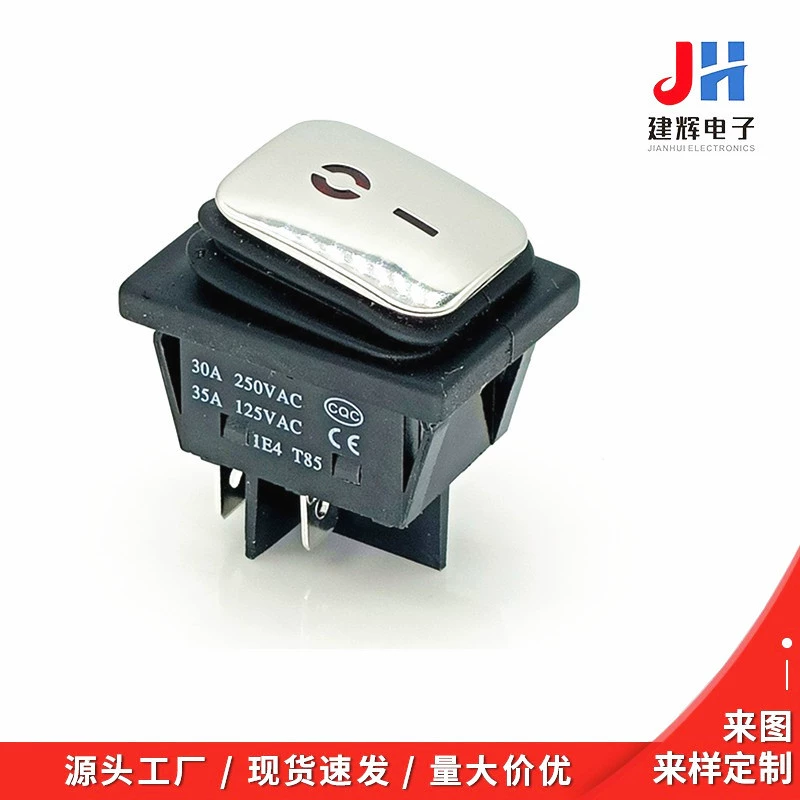 Waterproof switch key, foot strap with light