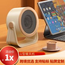 �羳�k��������ů�L�C�ٟ����ȡů�����ܱ�yʽů��ů�_С̫�