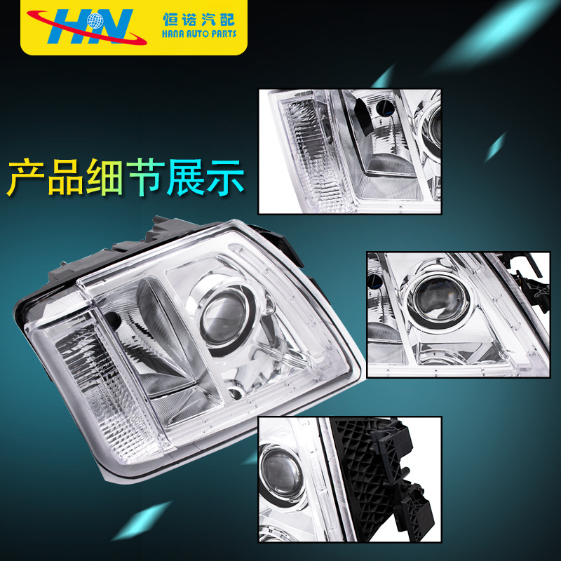 Aplicable a la luz trasera del camión Volvo faro lateral 21035637 Volvo camión luz lateral