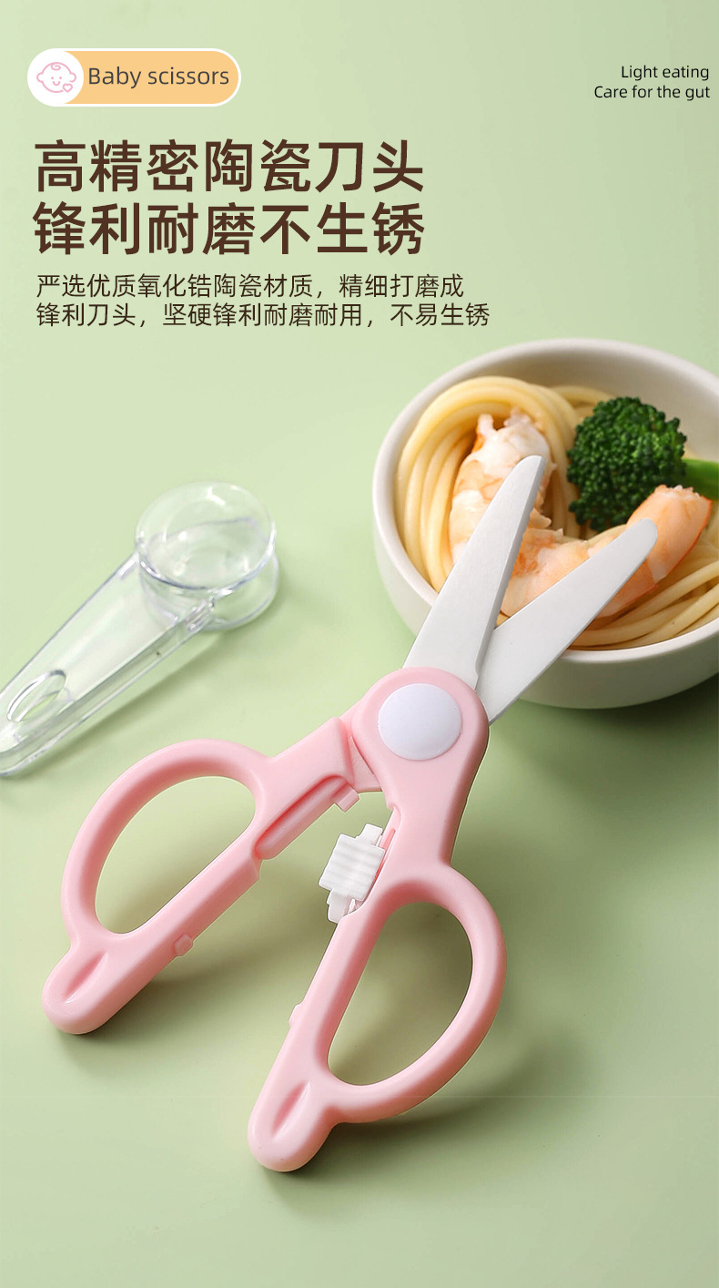 诺_07.jpg