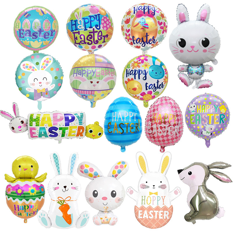 新款复活节气球兔子鸡蛋小鸡卡通铝膜气球节日派对装饰气球批发