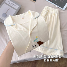 �ļ��¿��˯��Ů��ͨñ��С�����ɱ���͸������ѝ�Ҿӷ����b