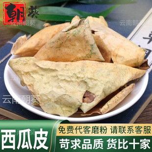 ����Ƥ��ș�ľ��xƷ�|���������ϴ������ϴ��ɢ�b�ɴ���ĥ����ˮ