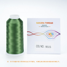 �������ѻ����˽z��120D2�ɼҼ����ƽ��p�x�C��X������9108-9247