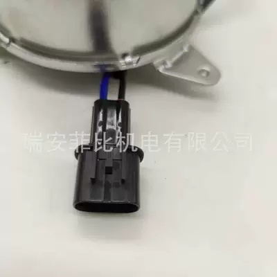 0033-GC01/PW820406 Motor Fan