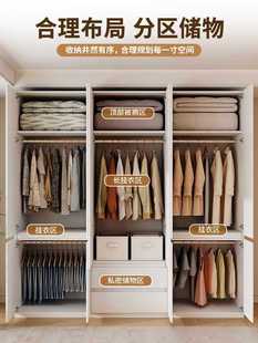 ✅ All Solid Wood Wardrobe Bedroom Home Modern Simple 2025 New Handle-Free Rental House for Kidsren Customization