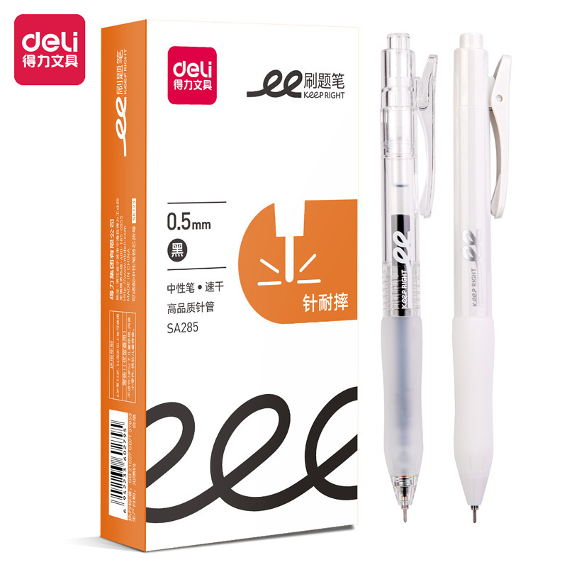 Quick dry shatterproof quality rollerball pen for students