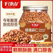 ǧ�ɽ��������500g���b��؛�഼ִ����Ҵ���決ԭ�ψԹ���ʳ
