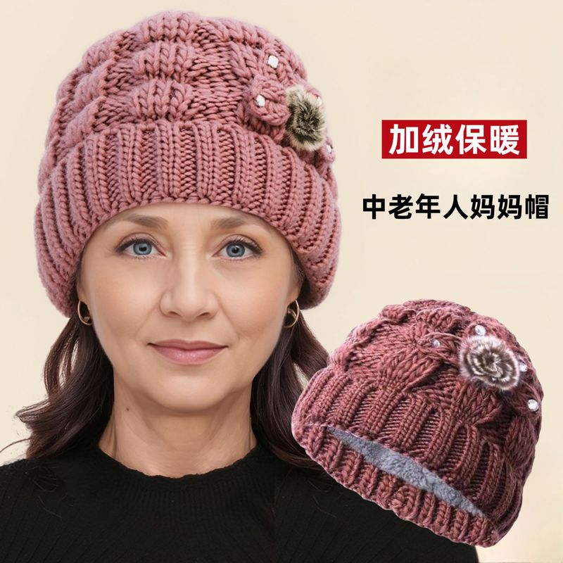 时尚款妈妈帽女双层保暖防寒针织帽子冬天中老年人加厚加绒毛线帽|undefined