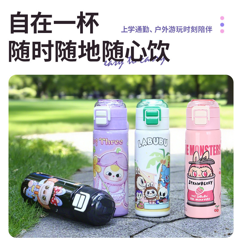 新しい漫画 labubu ダブルドリンクカップ 316 ステンレス鋼断熱カップ子供用水カップバウンスカバーストローカップカスタマイズ|undefined