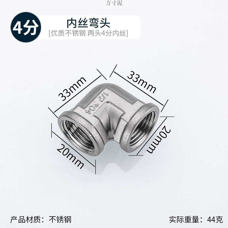 10d6b2b4-f873-49bf-a7bf-a13a65efe4ac.jpe