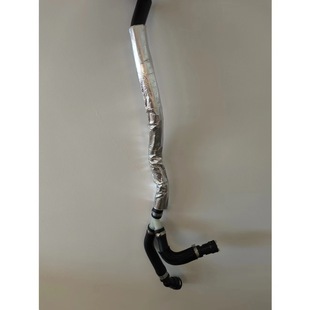 Kh1188 Expedition Navigator 2018-2022 Heater Hose Warm Air Duct Outlet