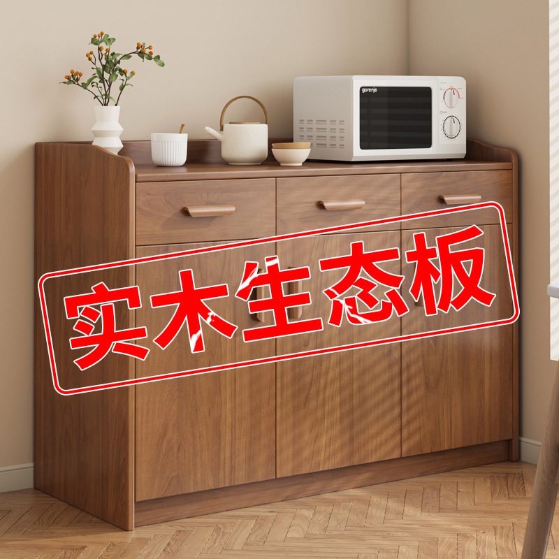 Aparador de madera maciza, gabinete de té, gabinete de cocina, gabinete de almacenamiento de sala de estar, gabinete de almacenamiento, gabinete de almacenamiento contra la pared, gabinete bajo, gabinete de preparación