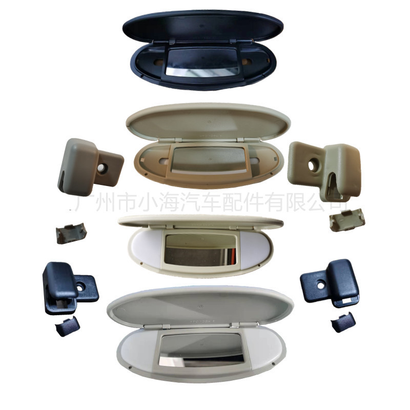 R系遮阳板化妆镜宝贝图