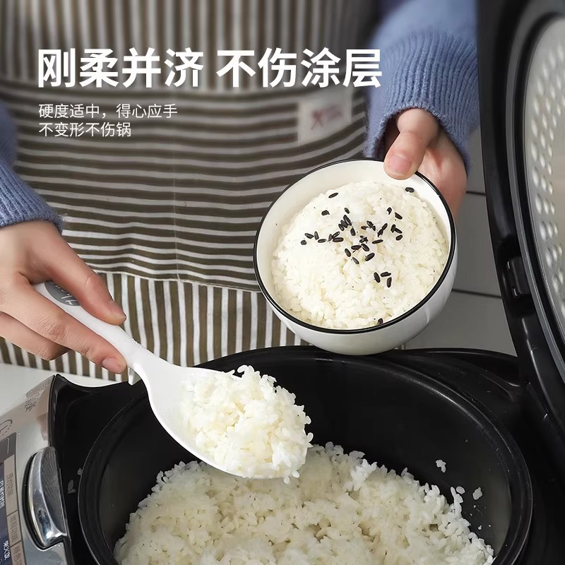 飯をすくうのに便利な、焦げ付き防止の食品グレードの炊飯器専用スプーン|undefined