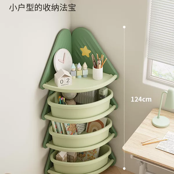 Hobbie Tree Children's Toy Storage Rack Wall Corner Cabinet Christmas Tree Baby Bookshelf Floor-Standing Multi-Layer Storage