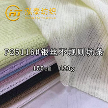 ȫ���y�z��Ҏ�t�ӗlᘿ�����120���y�������ӗl�r��Ů�b�_�����