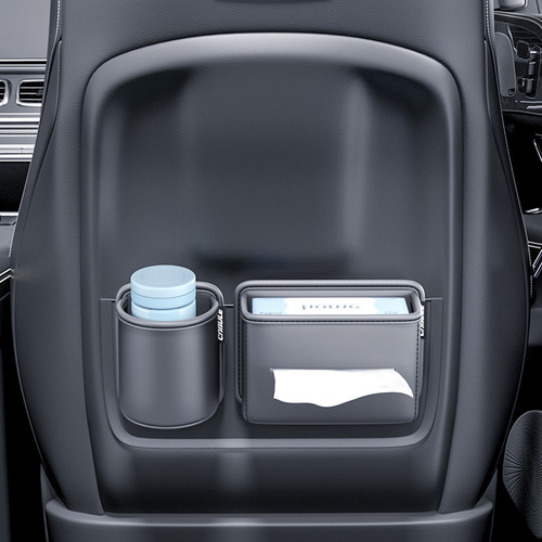 Car rear storage box rear seat back tissue multifunctional storage bag in-car storage box car storage artifact