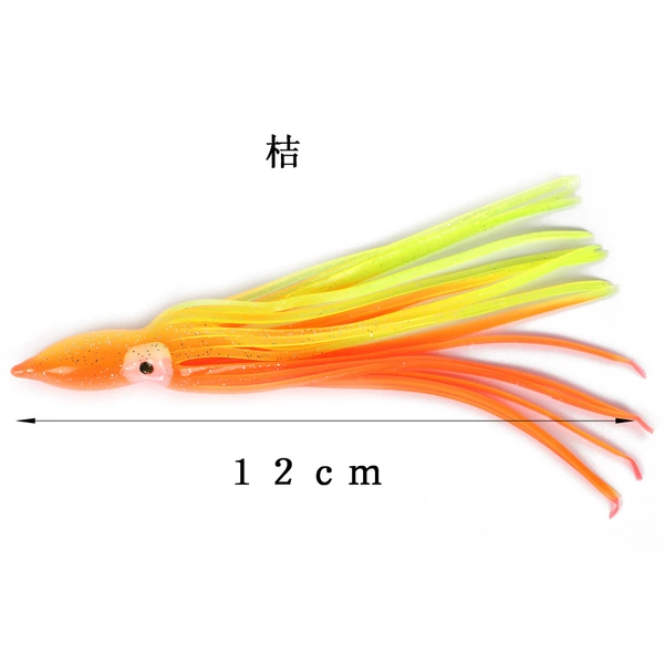 12cm