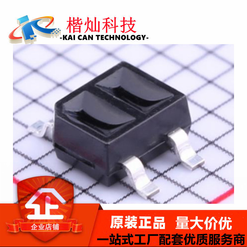New Original QRE1113GR SMD4 QRE1113GR reflective photoelectric switch New Original QRE1113GR SMD4 QRE1113GR reflective photoelectric switch