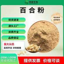 �ٺϷ��s�Z����Ȼ�Gɫ�ЙC�I�B���͛_�{���Ʒ�F؛���l��Դ����