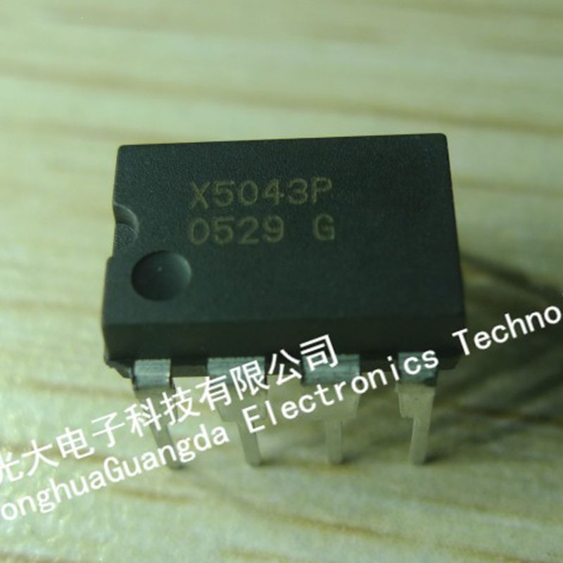 X5045P X5045PG集成电路IC芯片电子元器件集成块直插DIP8