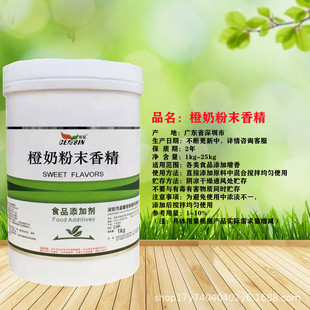 �F؛�������̷�ĩ�㾫ţ�����̵��������R�̶�����̄��̟����㾫