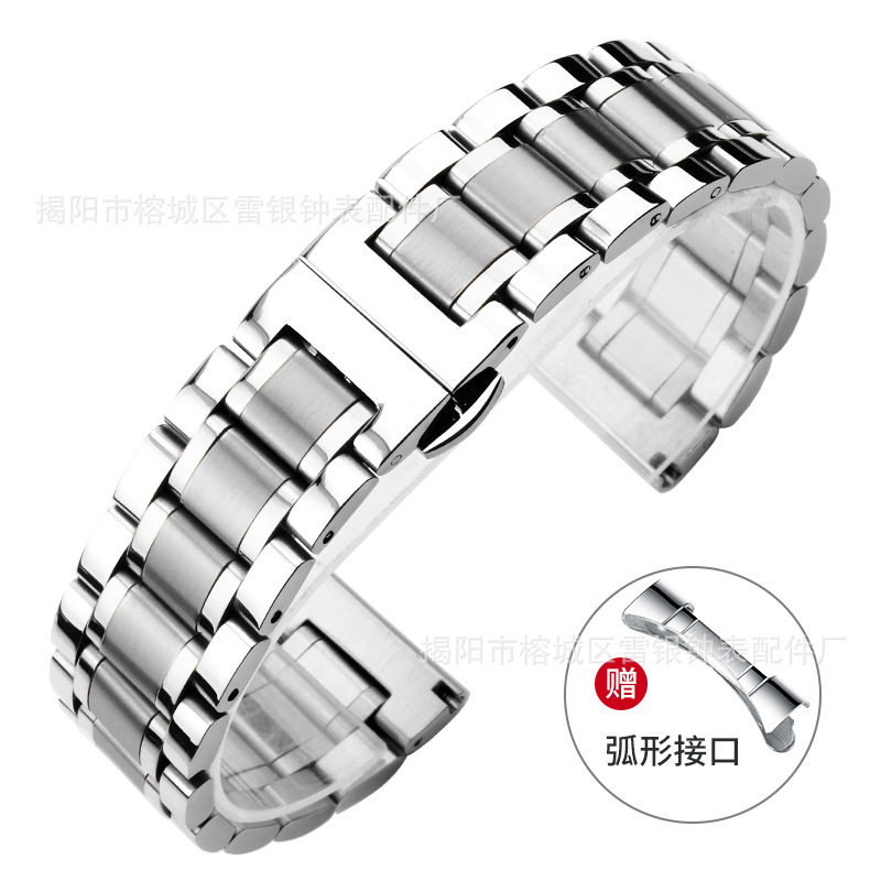 代用名匠五珠表带实心不锈钢双按蝴蝶扣智能手表表带真空电镀通用|undefined