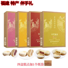 �۴��@���c�M���������P�浰�S���������︣���خa���ֶY�c����ʳ