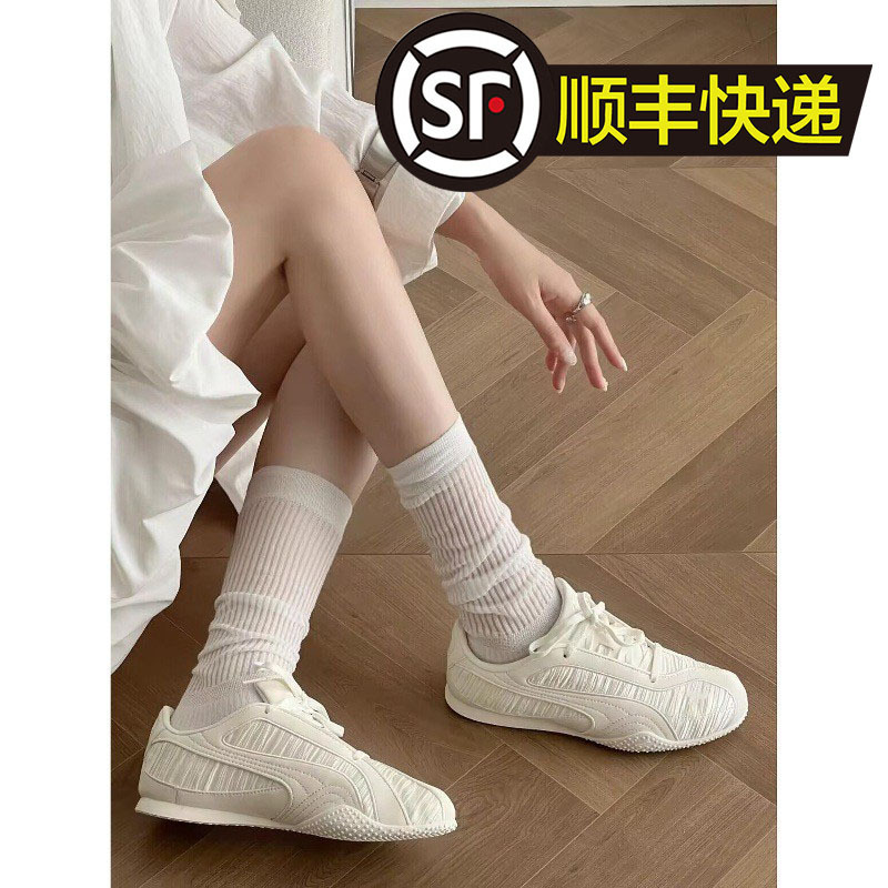 Sheepskin Genuine Leather Flat-Soled Forrest Gump Shoes for Women, Versatile, Lightweight, Breathable, Sports and Casual White Sneakers