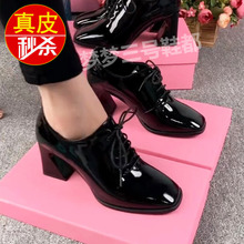 Ʒ��Ь���^��چ�ЬŮ2026�¿���Ƥ�и��ָ��߸�ЬӢ���LƤЬ���l