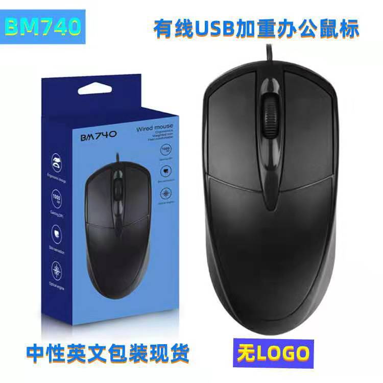 e294a15e31e3610b47b598d1669110