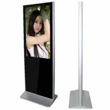 43寸-98寸智能立式广告一体机落地高清一体广告机大屏电视机