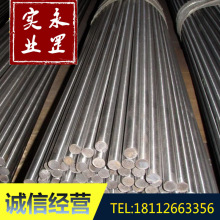 ������䓿����F1215�A�� �����F���1144�������Ͳ������������