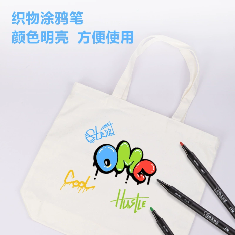 Красковая кисть для ткани Deli SU100/SU103/SU104, мешок для полотенца, подушка, одежда, граффити ручка, handmade, DIY кисть