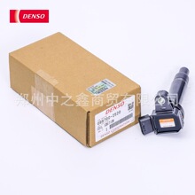 ��ƷDENSO/099700-2520��װ�����Ȧ90919-02230���÷���GXE10 UZ